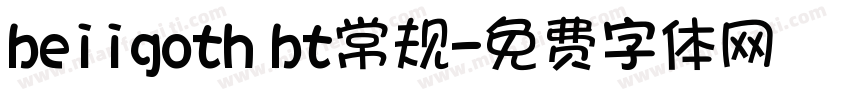 beiigoth bt常规字体转换